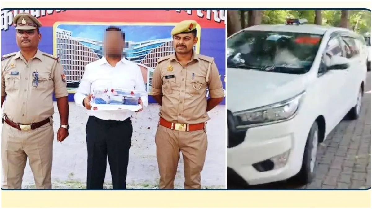 fake-ias-officer-busted-in-up-lavish-lifestyle-luxury-cars-and-photos-with-cms-governors-used-to-look-credible