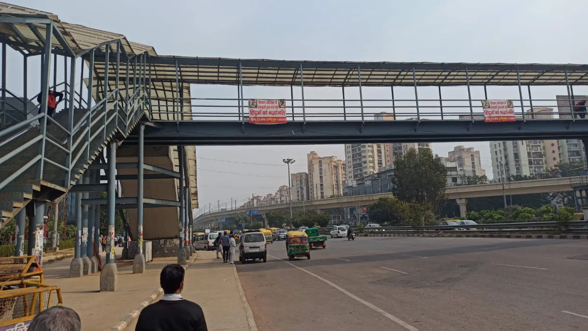 aarey-metro-fob-passengers-forced-to-take-long-route-as-bridge-awaits-safety-clearance-details