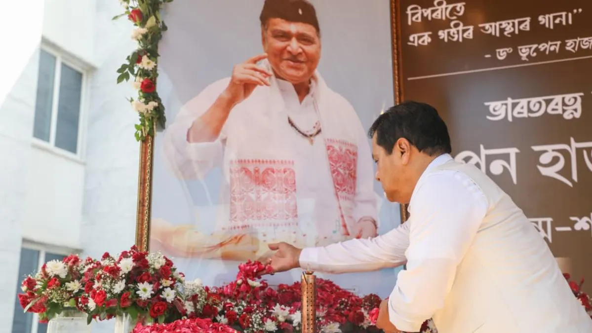 legendary-singer-bhupen-hazarikas-birth-centenary-observed-in-delhi