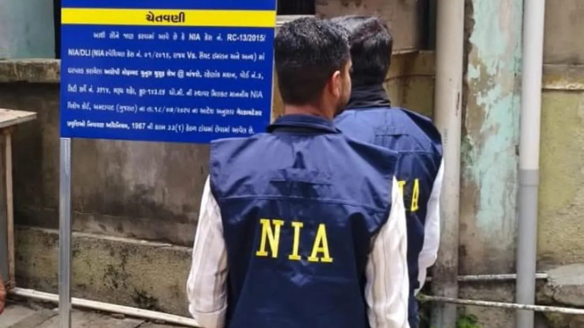 jammu-and-kashmir-news-nia-conducts-raids-at-several-locations-in-terror-conspiracy-case