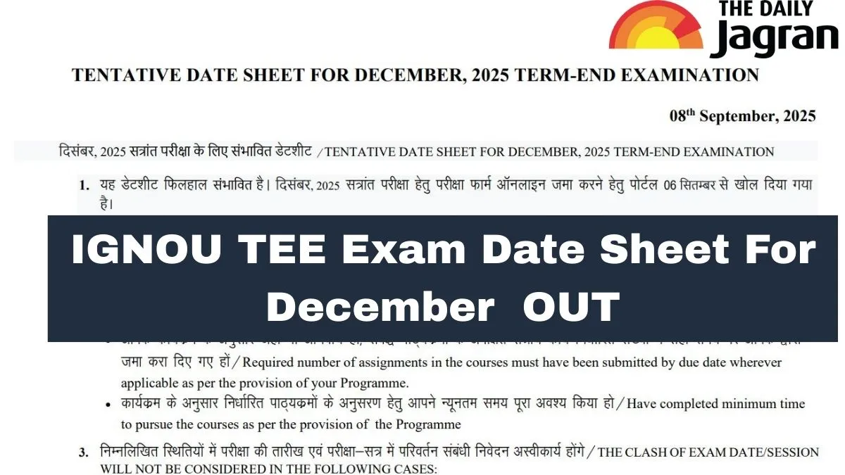 ignou-tee-december-2025-date-sheet-ignou-tee-revised-datesheet-released-at-ignouacin-check-exam-dates-here