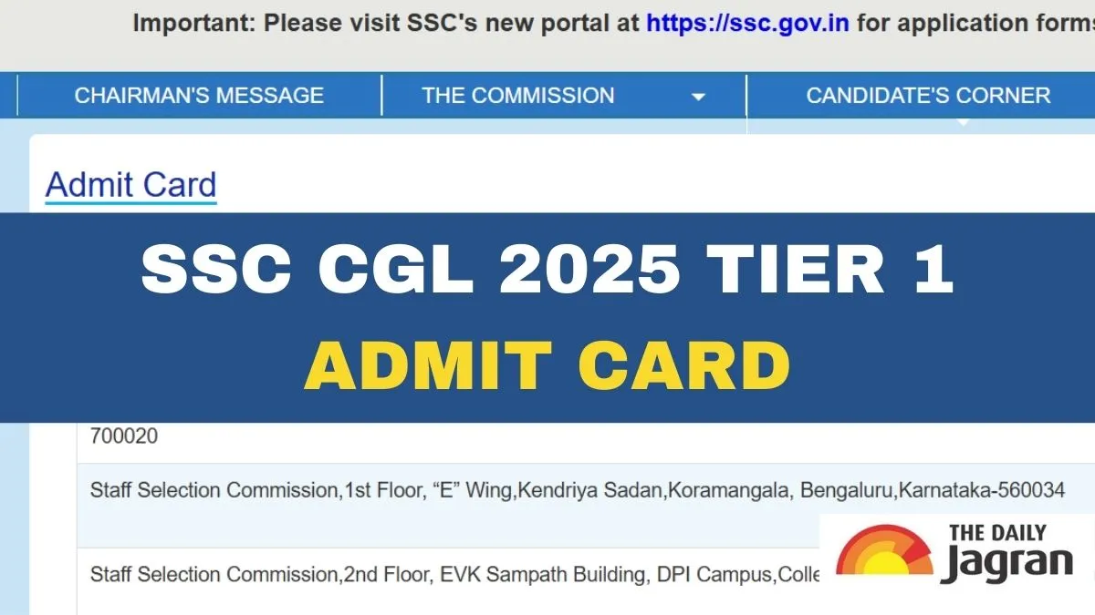 ssc-cgl-2025-tier-1-exam-admit-card-to-be-released-soon-at-sscgovin-steps-to-download-key-dates-here