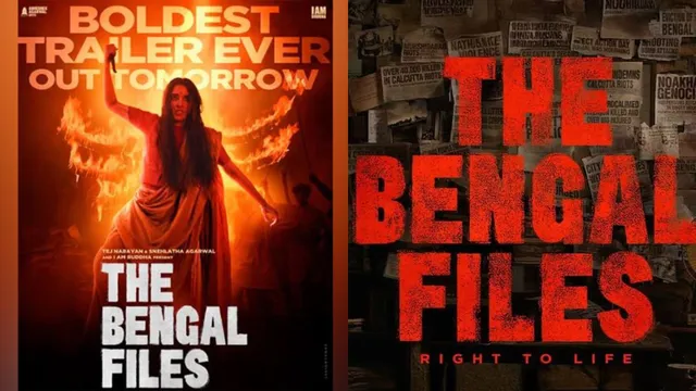 the-bengal-files-calcutta-hc-dismisses-plea-over-gopal-patha-character-in-vivek-agnihotri-movie