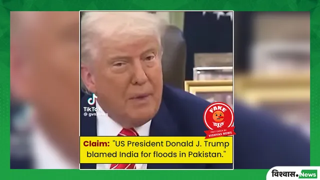 fact-check-deepfake-video-falsely-shows-donald-trump-blaming-india-for-the-floods-in-pakistan