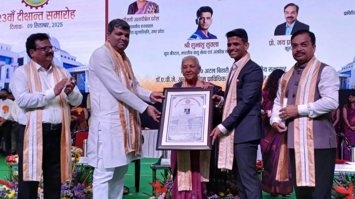 aktu-convocation-shubhanshu-shukla-felicitated-degrees-medals-and-startup-awards-mark-event-check-list