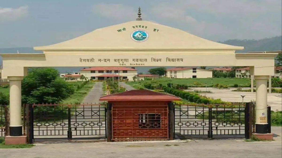 uttarakhand-news-hnb-garhwal-university-opens-direct-admissions-for-vacant-seats-bypassing-cuet