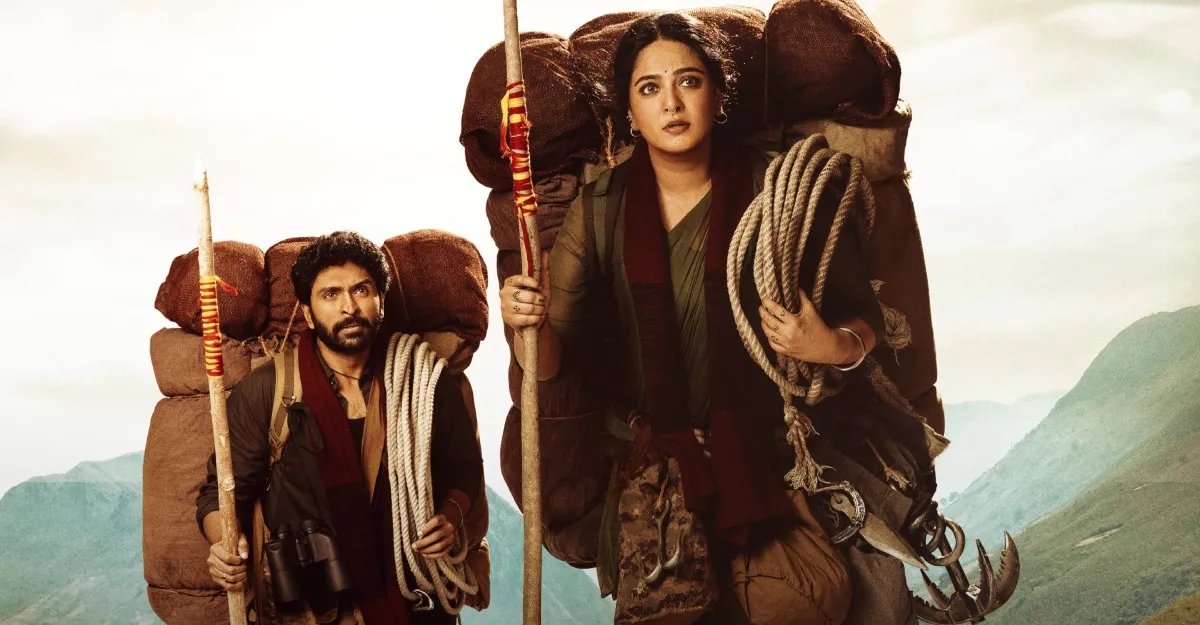 ghaati-ott-release-anushka-shetty-telugu-action-movie-to-release-on-this-platform-post-theatrical-run-report