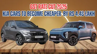 GST Rate Changes 2025: Kia Seltos To Kia Syros, Brand’s Cars Get Cheaper By Up to Rs 4.48 Lakh