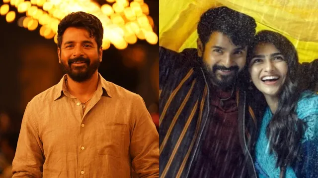 madharaasi-box-office-collection-day-4-sivakarthikeyan-tamil-movie-sees-massive-drop-on-first-monday-after-blockbuster-weekend