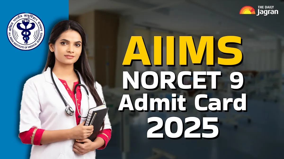 aiims-norcet-exam-city-slip-released-and-admit-cards-to-be-out-soon-at-aiimsexams-ac-in-check-exam-details