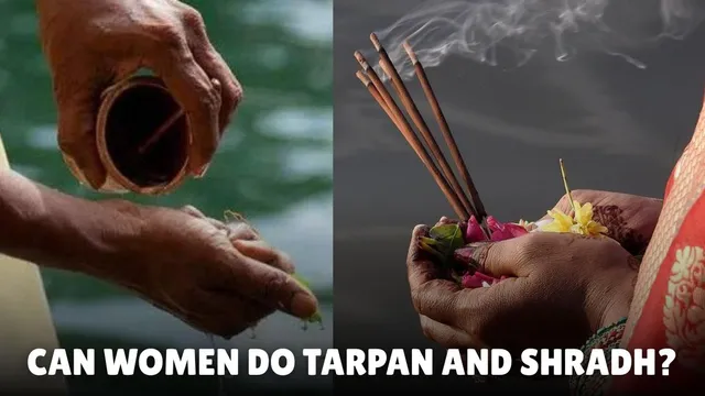 pitru-paksha-2025-can-women-do-tarpan-and-shradh-rituals-know-answer-as-per-shastras