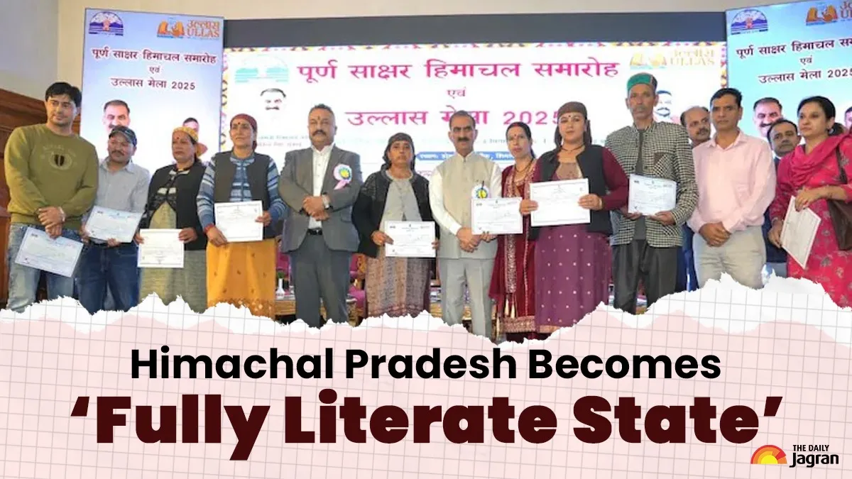himachal-pradesh-with-993-literacy-rate-becomes-fourth-fully-literate-state-what-is-the-criteria