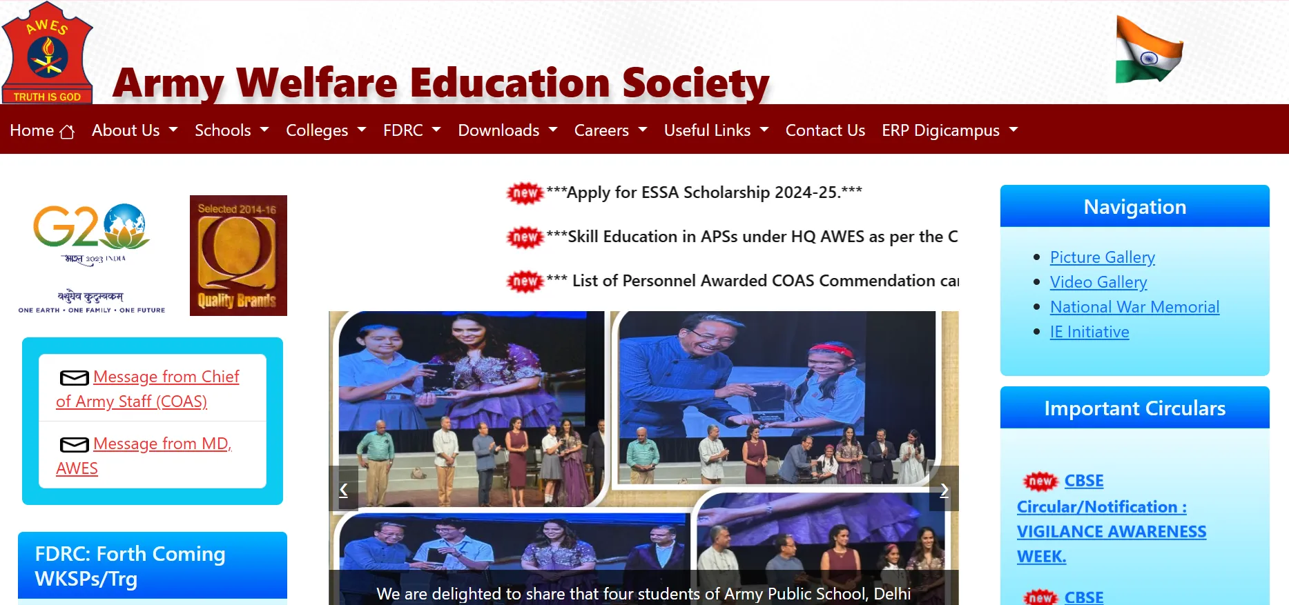 awes-admit-card-2025-released-at-awesindia-com-check-direct-link-to-download-hall-tickets-here