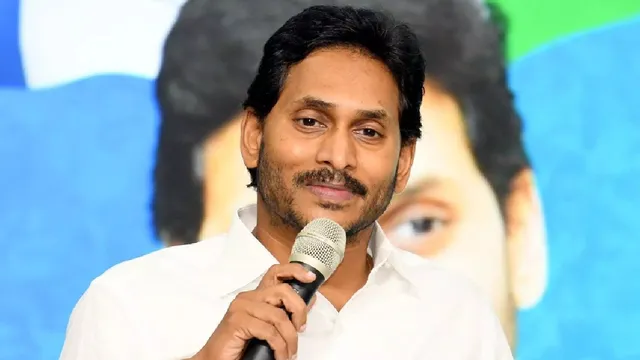 jagan-flags-rs-250-cr-urea-scam-alleges-chandrababu-naidu-govt-of-creating-artificial-shortage-of-fertiliser