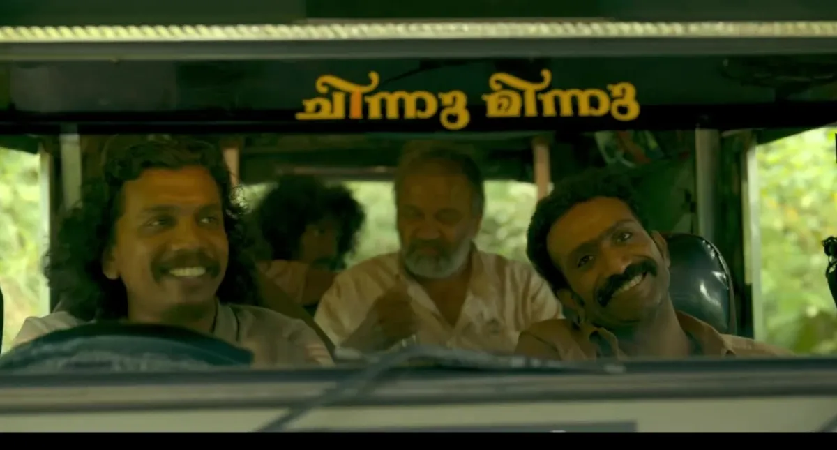 meesha-ott-release-when-and-where-to-watch-shine-tom-chacko-malayalam-survival-movie-online-ott-news