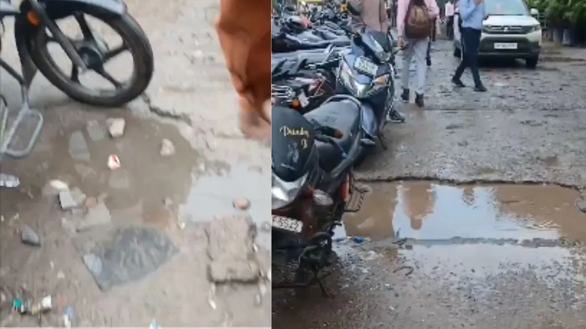 noida-authority-to-repair-sector-noida-16-metro-station-after-video-shows-damaged-roads-near-metro-watch
