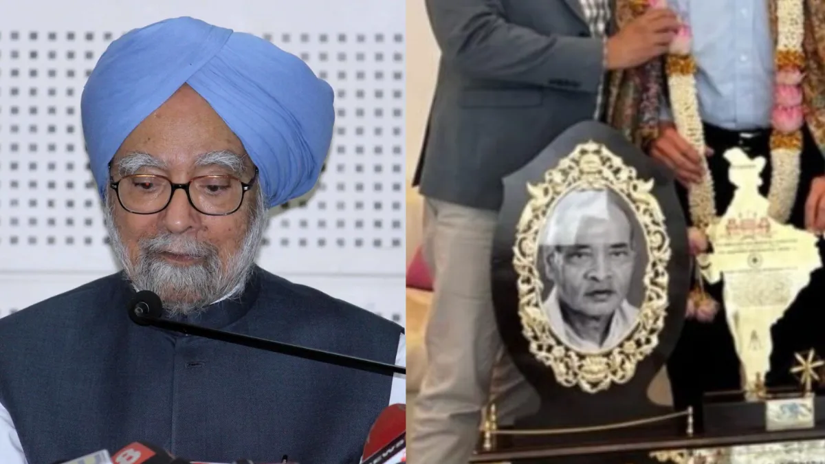 former-pm-manmohan-singh-conferred-pv-narasimha-rao-memorial-award-for-economics-posthumously
