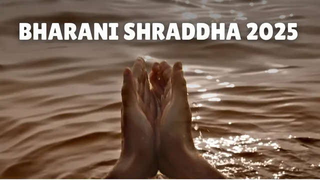bharani-shradhha-2025-date-time-significance-and-tarpan-vidhi-for-maha-bharani-shraddha