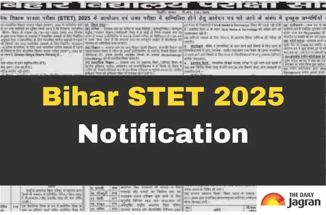 bihar-stet-2025-apply-online-at-secondarybiharboardonlinecom-from-11-sept-check-registration-deadline-and-other-details-here