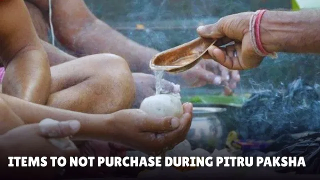 pitru-paksha-2025-5-items-you-must-not-purchase-during-shradh-paksha-even-by-mistake