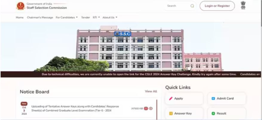ssc-mts-recruitment-2025-tentative-vacancies-released-for-havaldar-and-multi-tasking-staff-posts-at-sscgovin-check-details-here