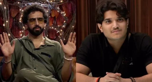 bigg-boss-19-amaal-mallik-or-mridul-tiwari-who-is-the-new-captain-of-the-house-this-week