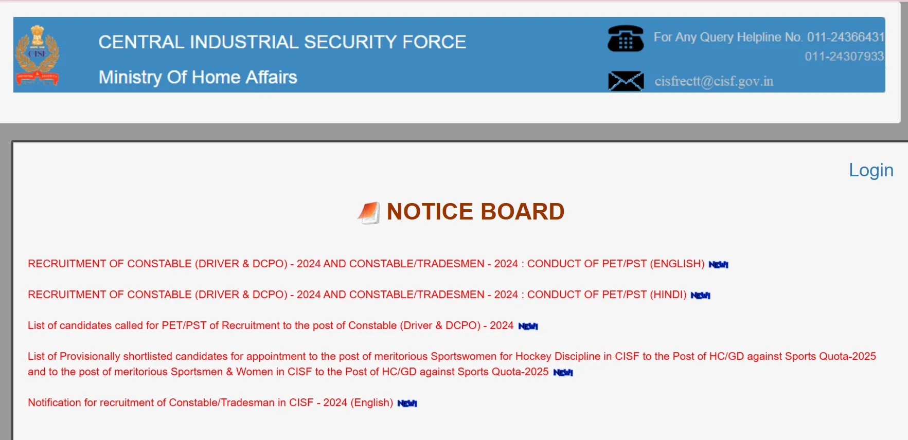 cisf-constable-pet-pst-admit-card-2025-out-at-cisfrectt-cisf-gov-in-heres-how-to-download-check-other-details