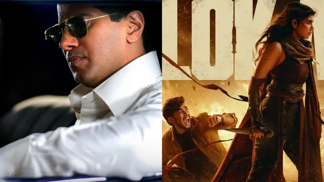 dulquer-salmaan-kaantha-delayed-as-kalyani-priyadarshan-starrer-lokah-dominates-box-office