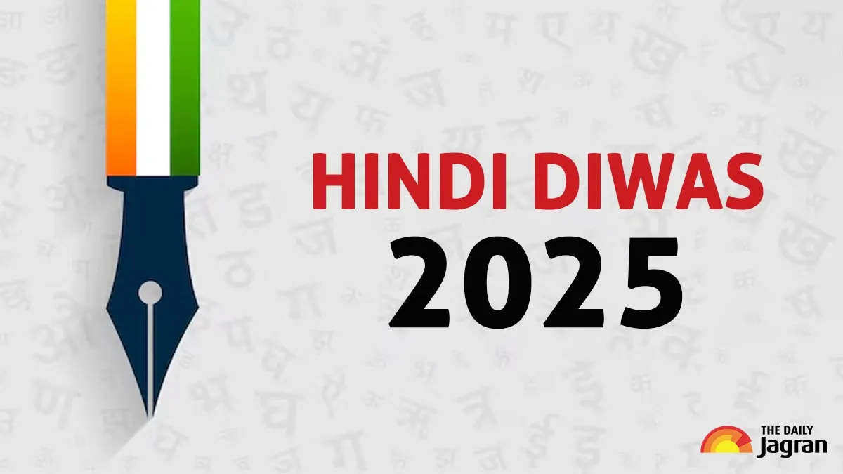 hindi-diwas-2025-check-out-its-history-significance-and-theme
