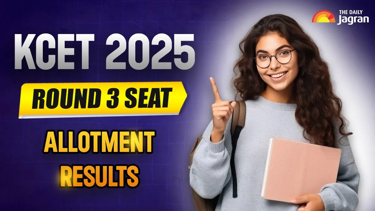 kcet-2025-round-3-seat-allotment-result-released-at-cetonline-karnataka-gov-in-direct-link-to-check-seat-allotment-status-here