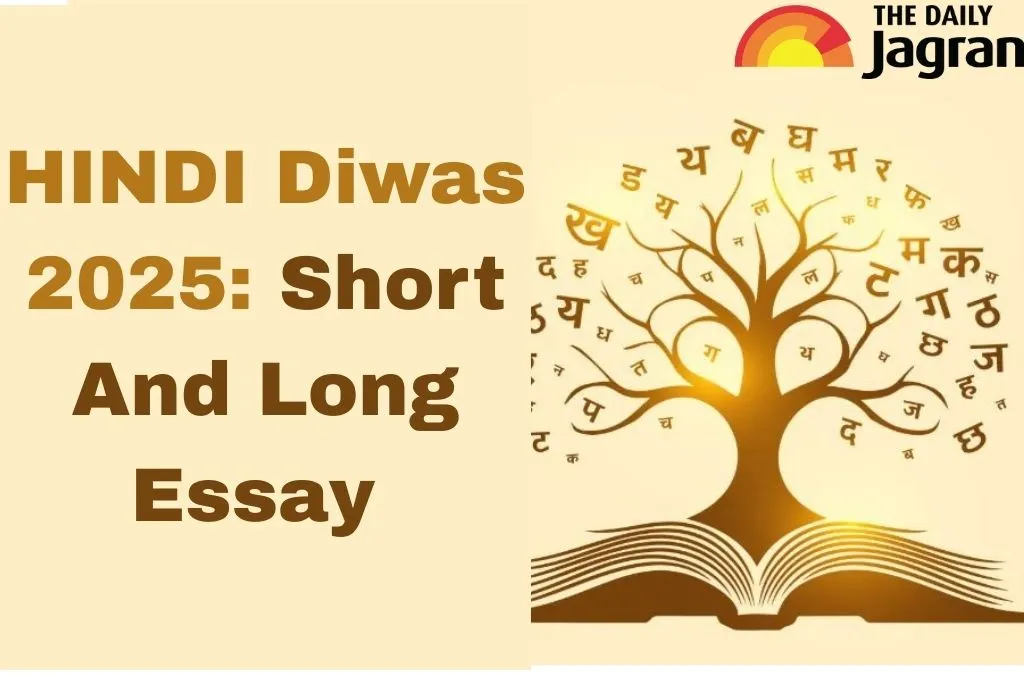 hindi-diwas-2025-short-and-long-essay-on-hindi-diwas-in-english-for-students-and-kids