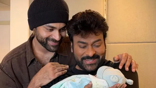 varun-tej-and-lavanya-tripathi-become-parents-to-a-baby-boy-actors-ram-charan-and-chiranjeevi-welcome-little-one