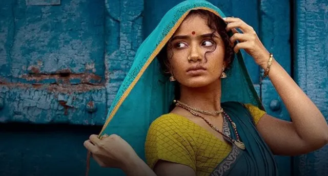 paradha-ott-release-anupama-parameswaran-telugu-social-comedy-movie-makes-digital-debut-on-prime-video-ott-news