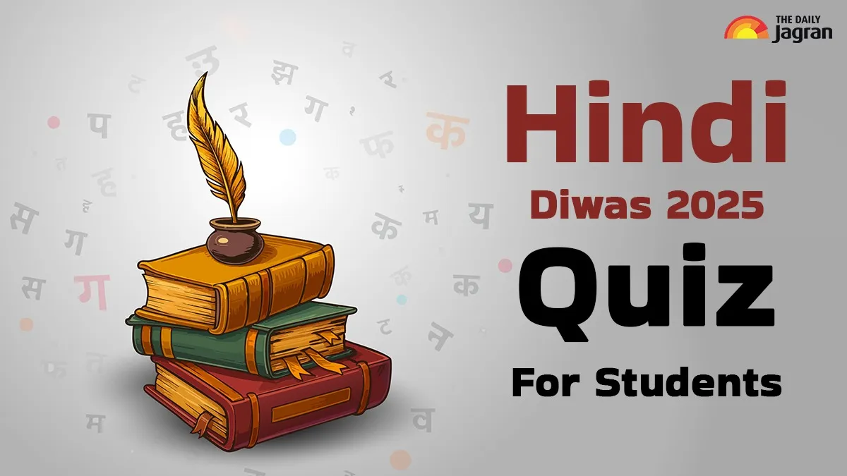 hindi-diwas-2025-quiz-top-10-gk-questions-and-answers-to-test-your-knowledge