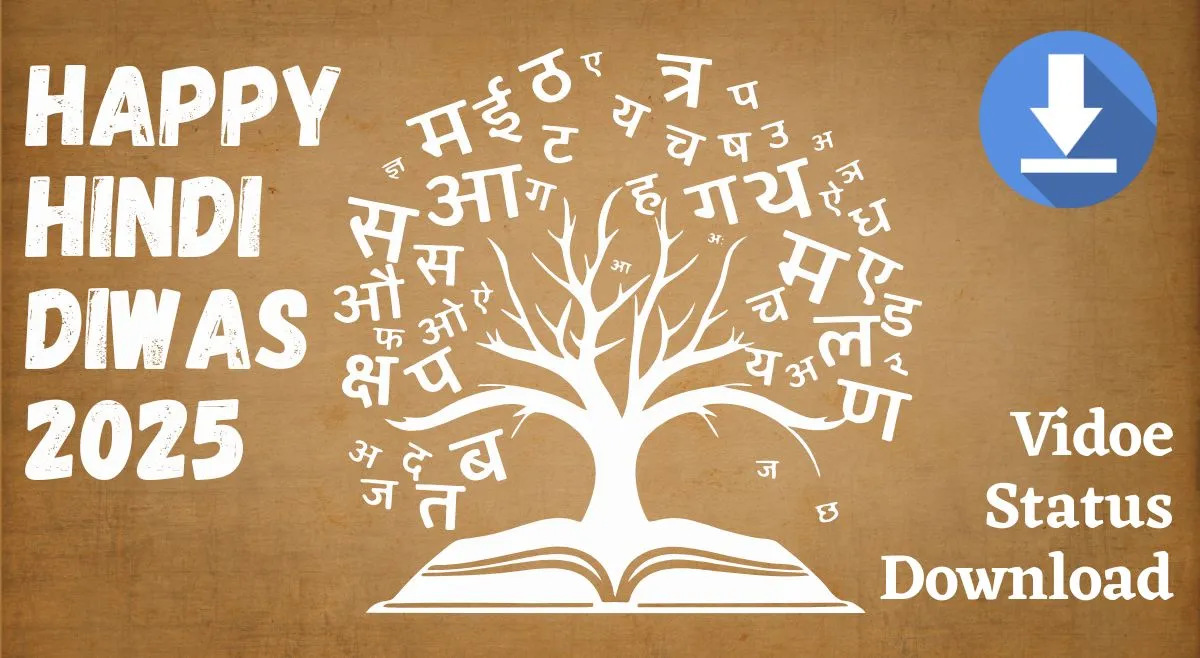 happy-hindi-diwas-2025-status-video-download-heartfelt-videos-for-whatsapp-instagram-and-facebook