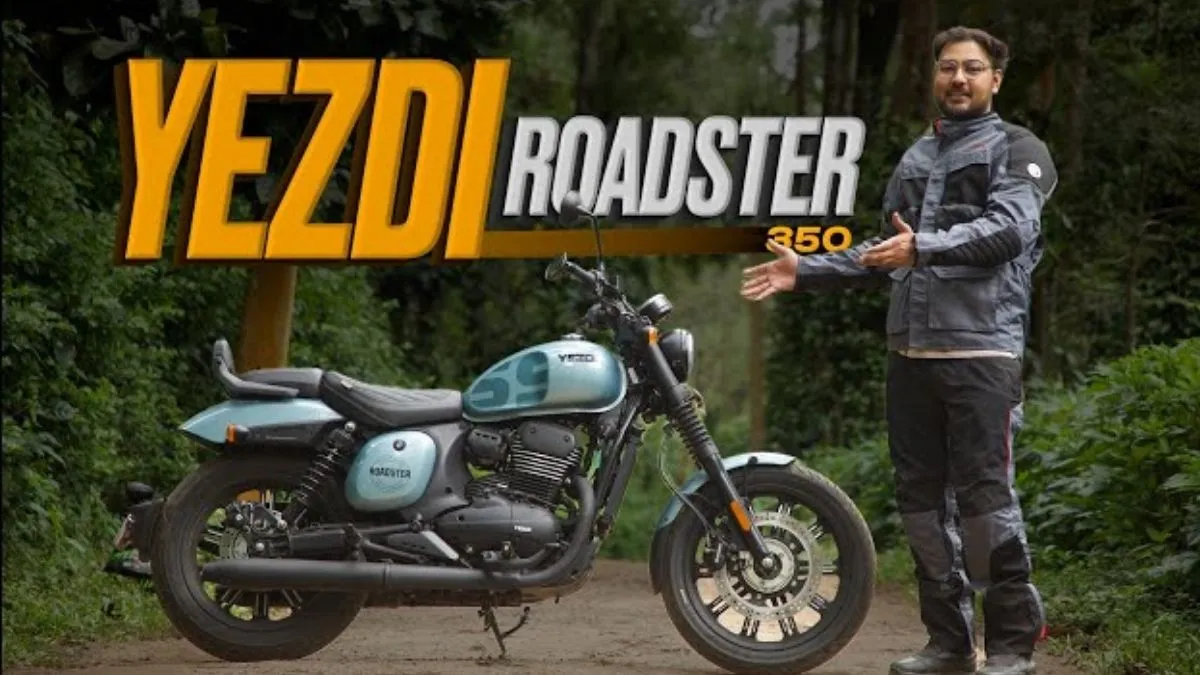 2025-yezdi-roadster-video-review-price-performance-riding-position-features