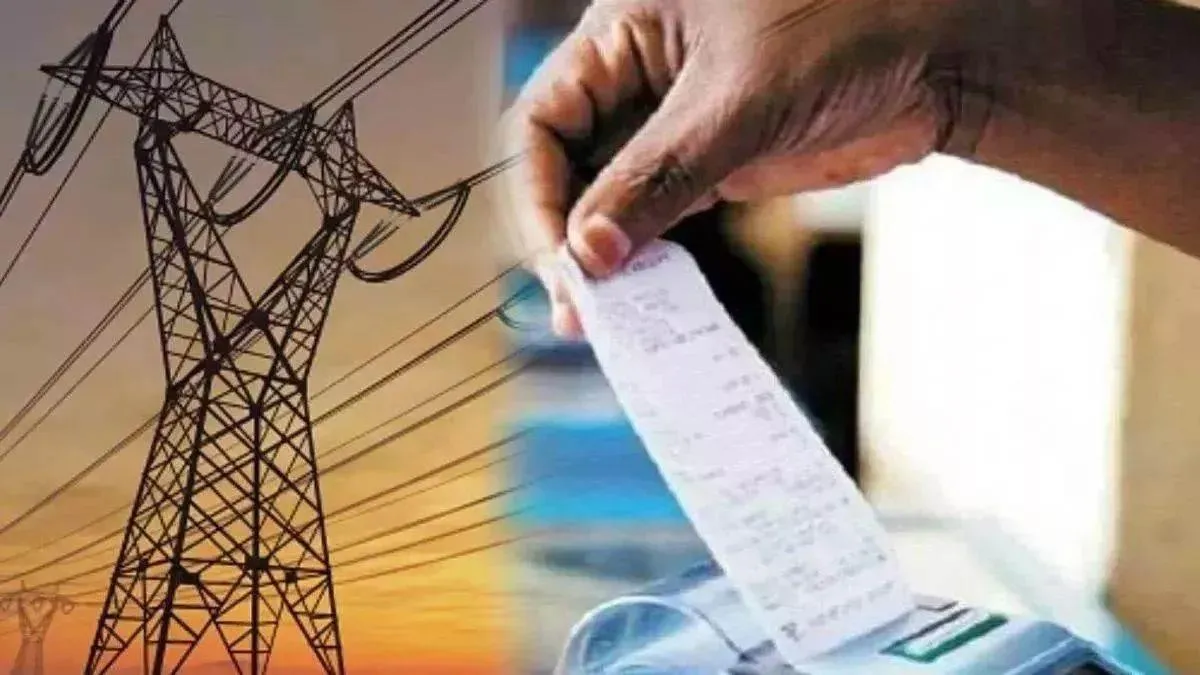 bihar-free-electricity-scheme-2025-go-beyond-125-free-units-with-har-ghar-solar-yojana