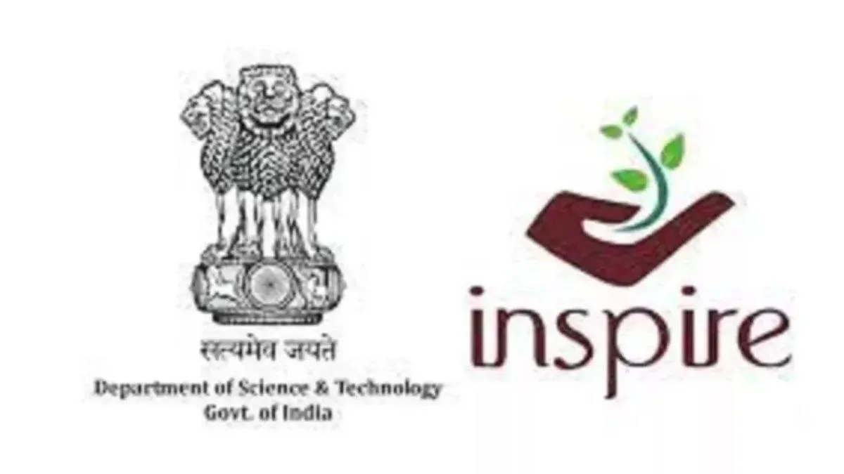 inspire-award-2025-muzaffarpur-rank-first-in-student-innovation-beating-major-cities-like-bengaluru-and-lucknow