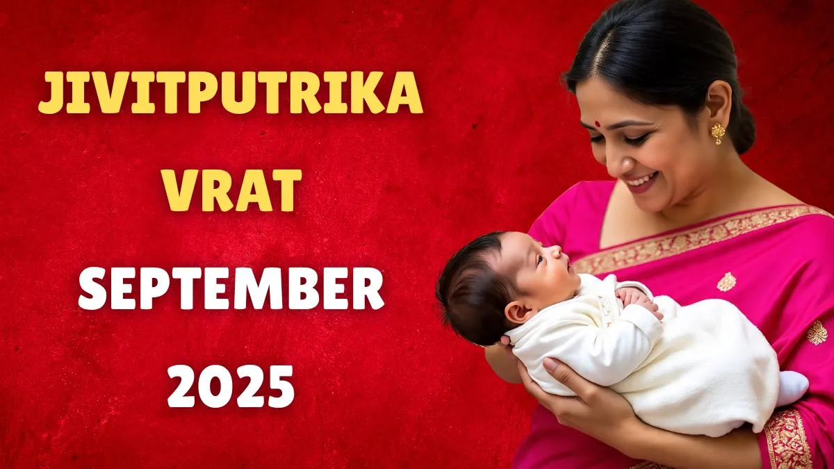 jitiya-2025-date-jivitputrika-vrat-shubh-muhurat-vrat-katha-significance-and-rituals