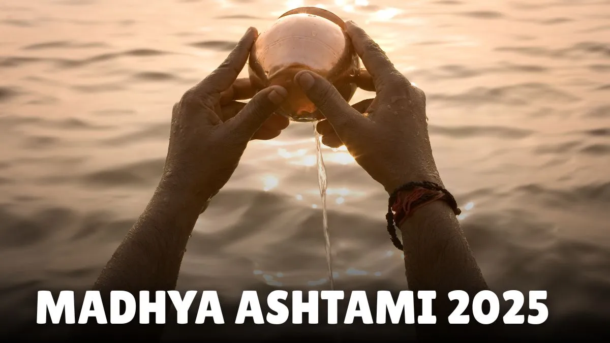 madhya-ashtami-2025-date-time-significance-and-rituals