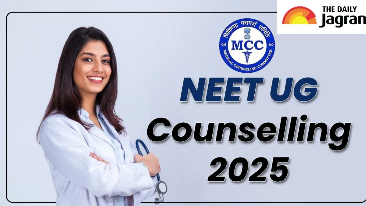 mcc-neet-ug-counselling-2025-last-date-to-register-for-round-2-today-at-mccnicin-choice-filling-window-closes-on-sept-15