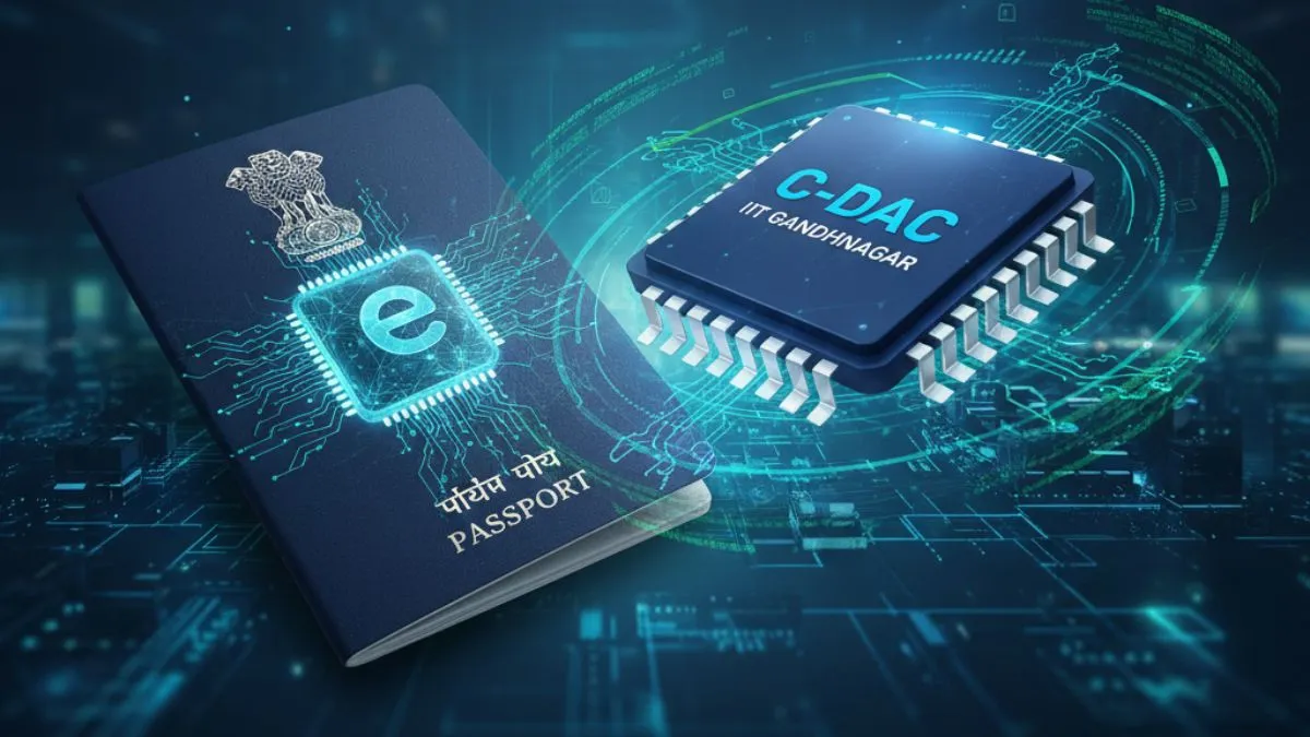epassport-update-lt-arm-cdac-and-iit-gandhinagar-to-develop-indigenous-secure-chip