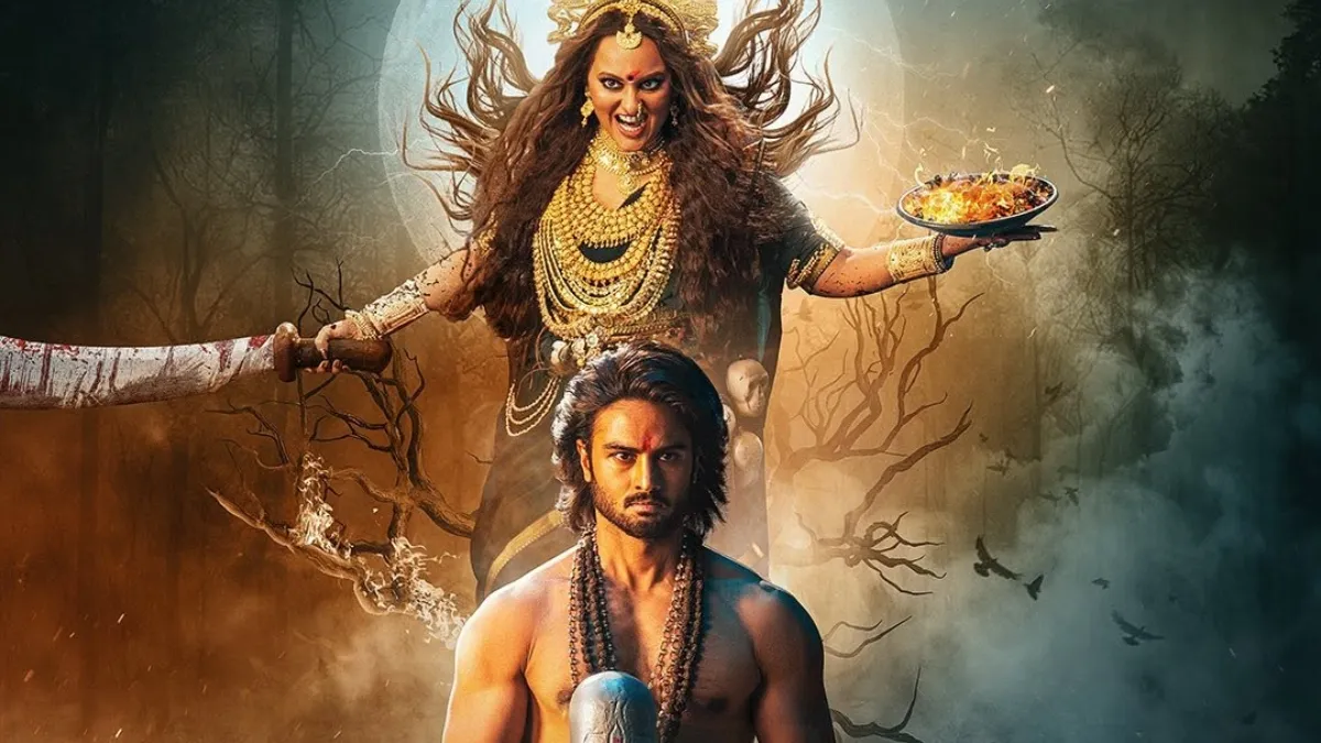 jatadhara-release-date-out-when-to-watch-sudheer-babu-and-sonakshi-sinha-starrer-telugu-movie-in-theatres