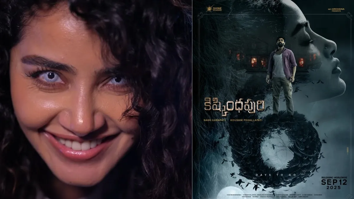 kishkindhapuri-day-3-box-office-collection-bellamkonda-srinivas-anupama-parameswaran-telugu-horror-stands-strong-against-teja-sajjas-mirai