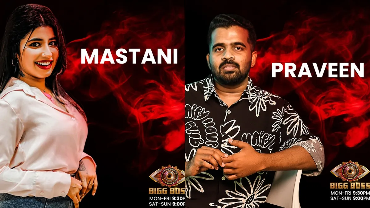 bigg-boss-malayalam-7-elimination-mohanlals-show-sees-double-eviction-praveen-and-mastani-exit-the-show