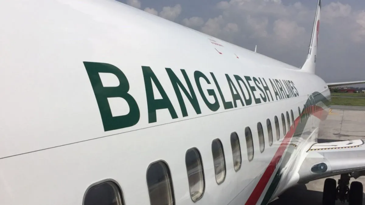 bangladesh-biman-airlines-scandal-air-hostesses-mst-maury-khadija-sultana-shimu-honeytrap-men-midair-for-gifts-cash-and-iphones