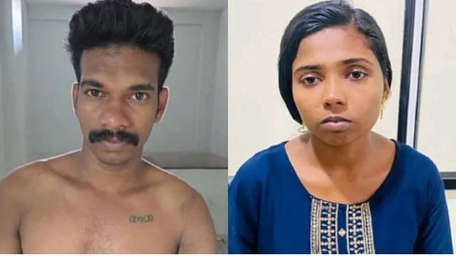 kerala-couple-arrested-for-grizzly-torture-of-two-men-pepper-sprayed-genitals-stapled