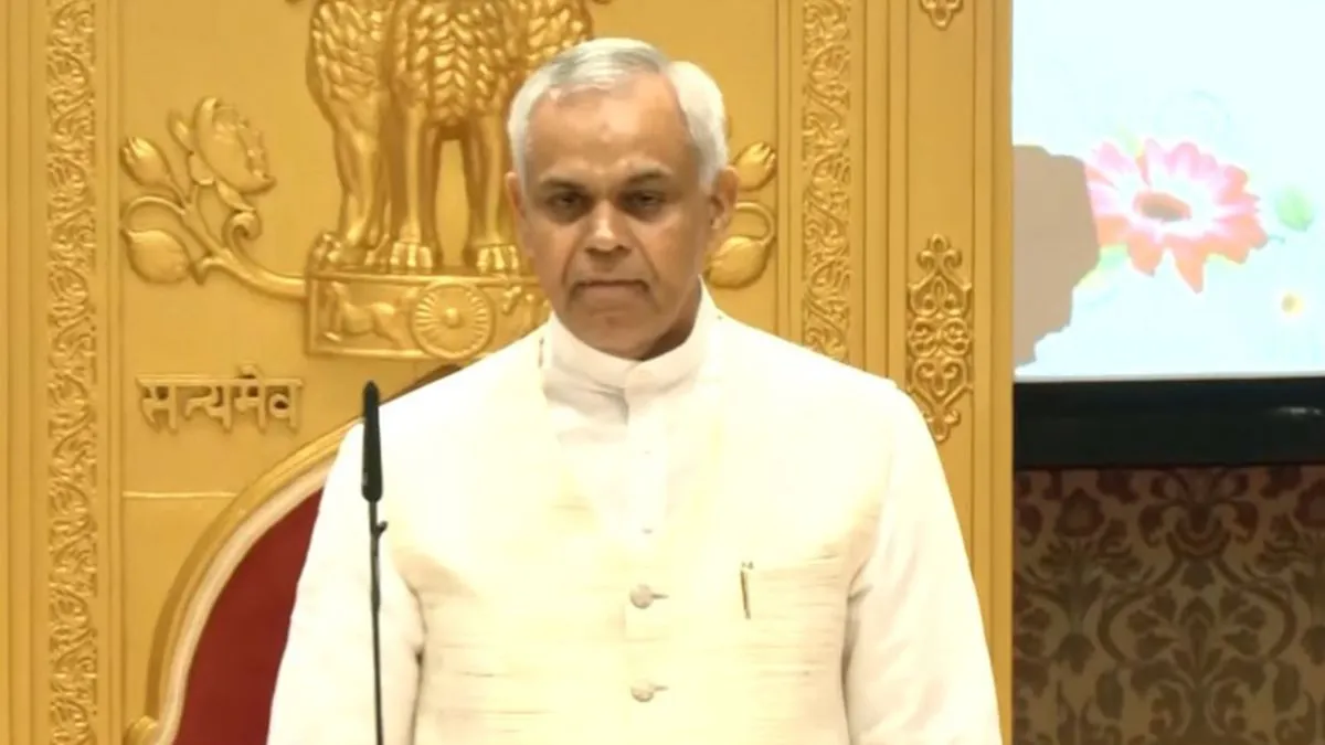 acharya-devvrat-takes-oath-as-new-maharashtra-governor-succeeds-cp-radhakrishnan