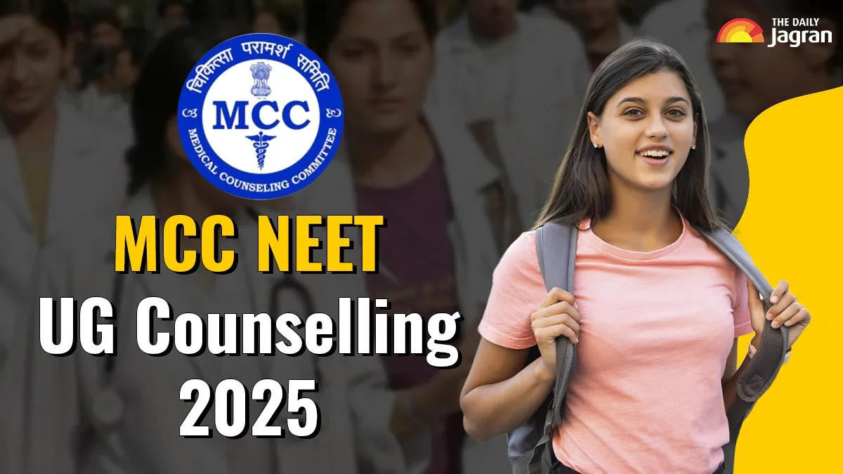 mcc-neet-ug-counselling-2025-round-2-choice-filling-window-to-close-today-at-mccnicin-seat-allotment-on-sept-17-details-here