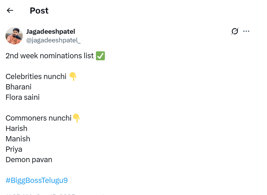 Bigg Boss Telugu 9 week 2 nominations